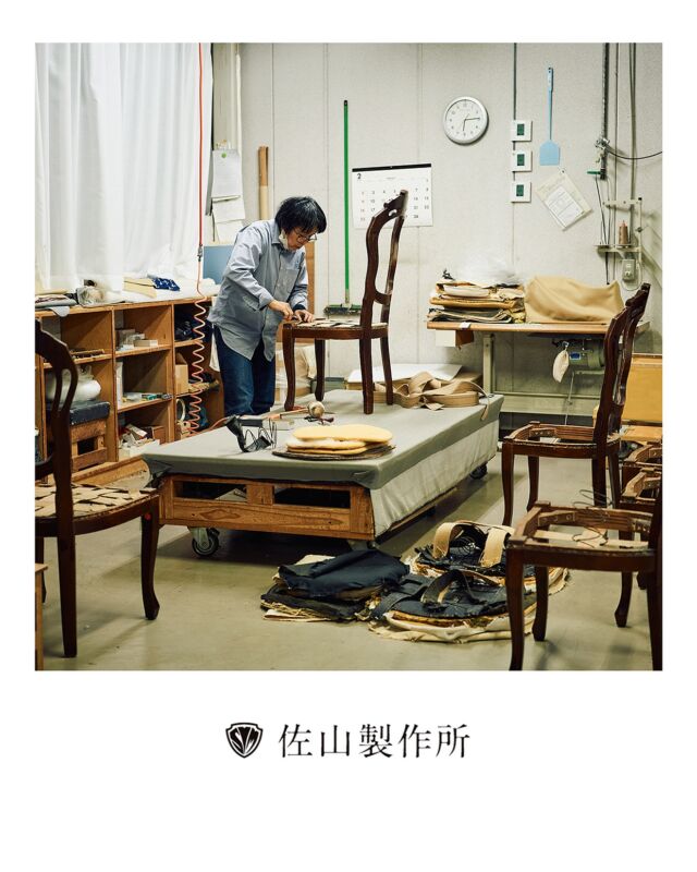 “factory at night” 

#funiture #オーダー家具 #customfuniture #家具修理
#椅子張り替え #repairfurniture #家具屋 #佐山製作所
#職人技 #工場萌え #craftsmanship 
#upholstery#職人#artisan #photography
#madetoorder