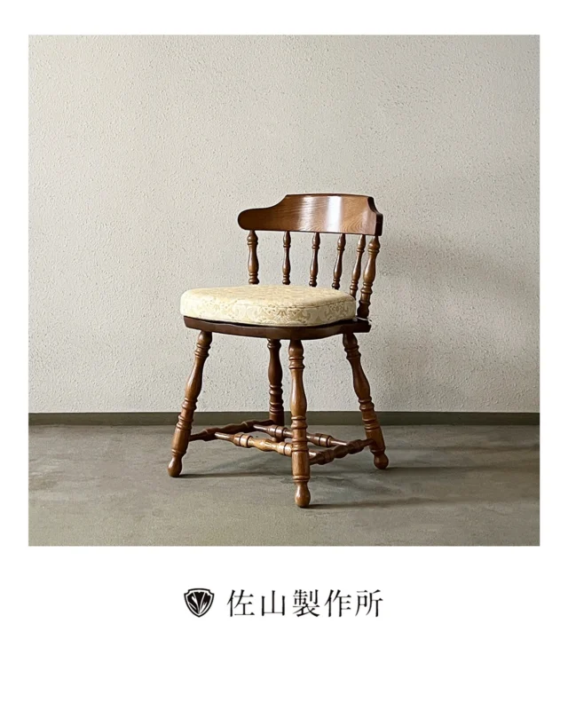 “WINDS Taihei chair repair”

かつて飛騨高山に存在した家具メーカー#太平 （TAIHEI）
WINDS太平シリーズの椅子の修理。

この名作椅子も弊社で修理可能です。
お気軽にご相談ください！

#WINDS太平 
#funiture #オーダー家具 #customfuniture #家具修理
#アンティーク家具 
#椅子張り替え #repairfurniture #家具屋 #佐山製作所
#職人技  #craftsmanship 
#upholstery#家具職人#artisan #photography
#madetoorder