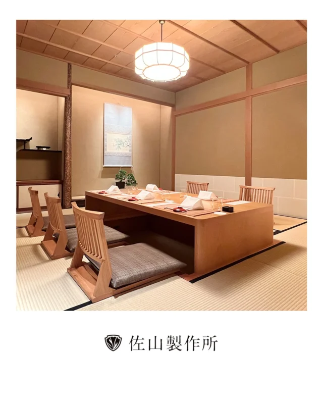 “Custom-made table”

某五つ星ホテルの日本料理レストランからご依頼いただいた、
オーダーメイドのテーブルです。

#furniture #オーダー家具 #customfurniture #customtable #家具屋 #佐山製作所 #職人技 #craftsmanship #madetoorder
#レストランインテリア #和モダン#高級家具 #特注家具#artisan