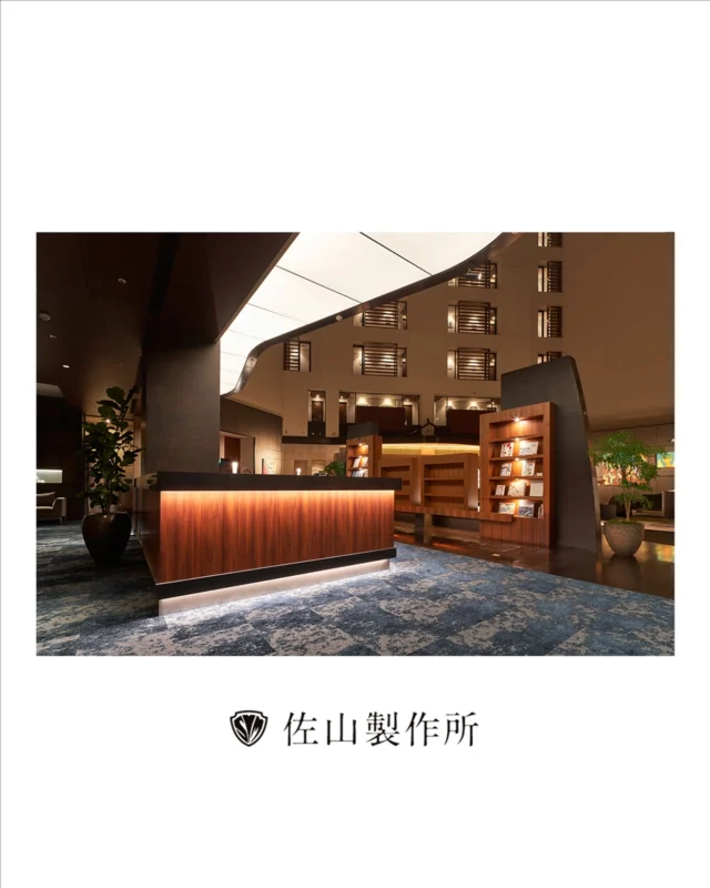 “Custom Reception Counter Fabrication”

某五つ星ホテルのロビーラウンジ改修に伴い、
新しいレセプションカウンターの制作を承りました。

カウンターの位置が移動することとなり、
中央にある柱を活かす形でデザインされています。

分割して製作し、現場で精緻な組み立てを行いました。

ホテルに求められるクオリティに応えるため、細部にまでこだわり制作いたしました。

#レセプションカウンター #内装デザイン #什器製作 #ホテルフロント #五つ星ホテル
#furniture #オーダー家具 #customfurniture 
#家具屋 #佐山製作所 #職人技 #craftsmanship #madetoorder
#高級家具 #特注家具#artisan #receptioncounter