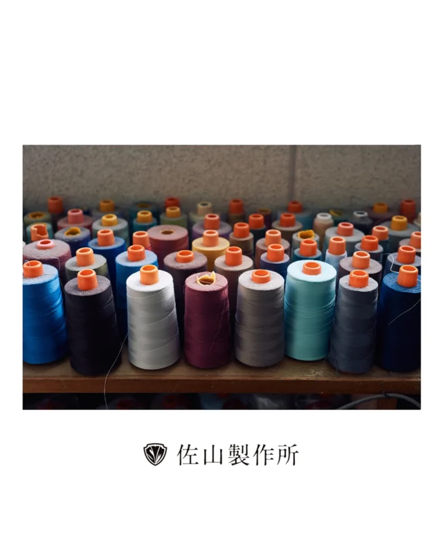 “An array of colorful thread spools”
縫製に使う色とりどりの糸。

#furniture #オーダー家具 #customfurniture #家具修理
#椅子張り替え #repairfurniture #家具屋 #佐山製作所
#職人技 #工場萌え #craftsmanship #spools 
#upholstery#家具職人#artisan #photography
#madetoorder