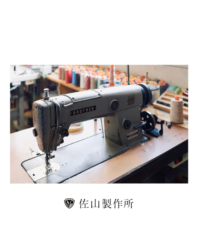 “Sewing machine”
最新のミシンももちろん導入していますが、
ベテランの相棒もまたまだ活躍中です。

#furniture #オーダー家具 #customfurniture #家具修理
#椅子張り替え #repairfurniture #家具屋 #佐山製作所
#職人技 #工場萌え #craftsmanship 
#upholstery#家具職人#artisan #photography
#madetoorder #間々田 #BROTHER
#sewingmachine #sewing
