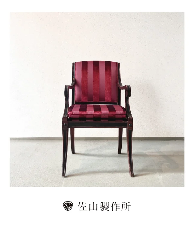 “Reupholstering | British Hills, Fukushima”

福島県羽鳥湖高原に中世英国の街を忠実に再現した、
パスポートのいらない英国『ブリティッシュヒルズ』様の椅子を
張替えさせていただきました。

英国から輸入した椅子張り生地を使用しました。

ストライプ柄を背裏から座面まできれいに合わせることで、
高級感のある椅子に仕上がりました。

#furniture #オーダー家具 #customfurniture
#家具修理  #アンティーク家具 
#椅子張り替え #repairfurniture 
#家具屋 #佐山製作所
#職人技  #craftsmanship 
#upholstery #家具職人 #artisan 
#madetoorder