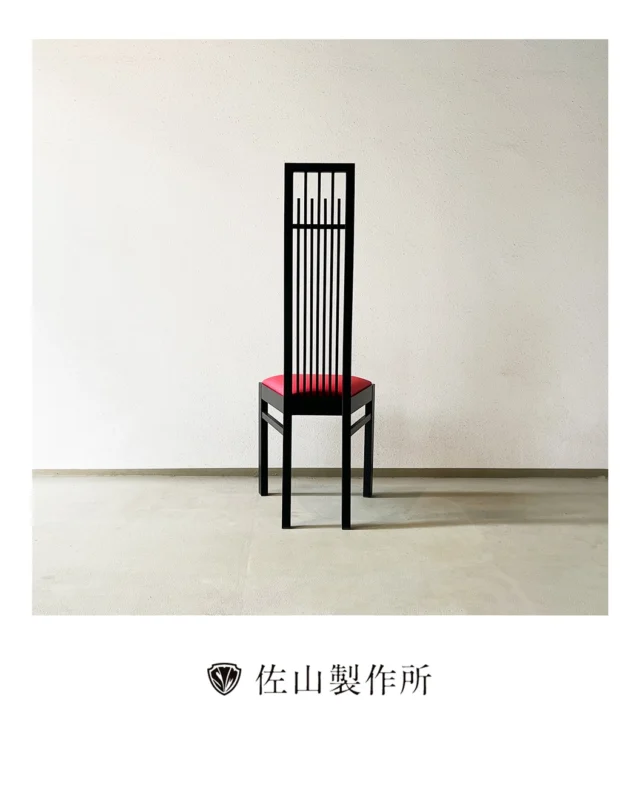 “Reupholstering and refinishing dining chairs”

以前修理を承ったアメリカ人のお客様より、
再びご依頼をいただきました。

今回は、秋田木工のダイニングチェア「2801」を
ミドリオートレザーの Rio-grande#8517 を使用して張替え、
塗装修理も行いました。

#furniture #customfurniture
#家具修理  #アンティーク家具 
#椅子張り替え #repairfurniture 
#家具屋 #佐山製作所 #秋田木工 
#職人技  #craftsmanship 
#upholstery #家具職人 #artisan 
#塗装修理