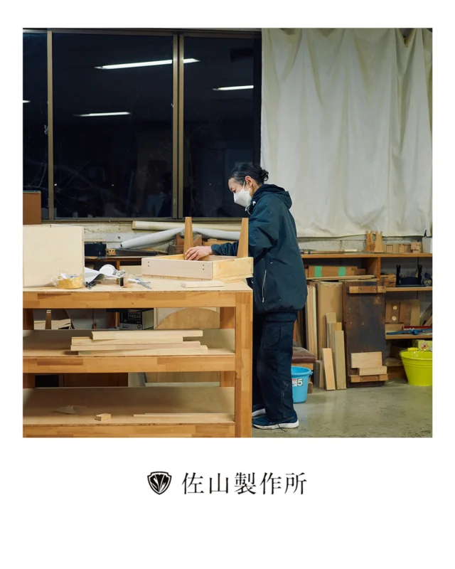 “Tochigi Factory at night”

夜の栃木工場

#家具修理 #upholstery #椅子張替え 
#佐山製作所 #furniturefactory